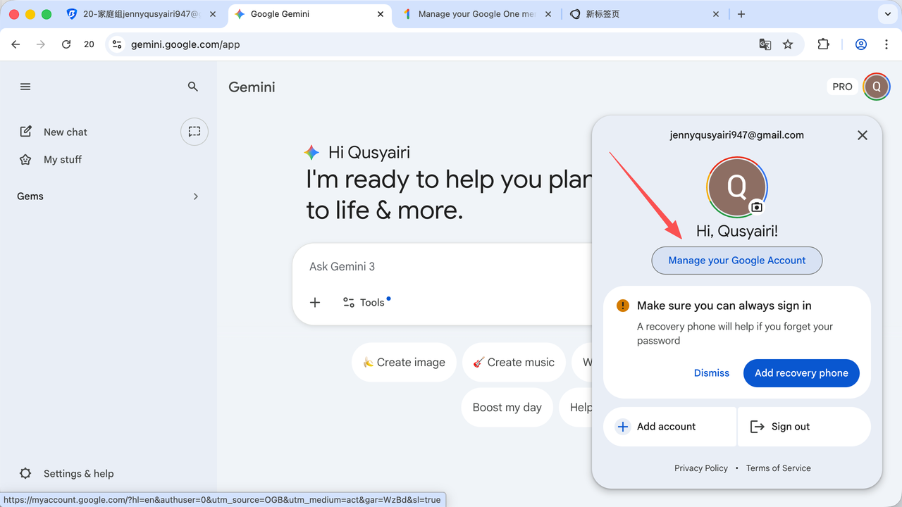 点击 Manage your Google Account