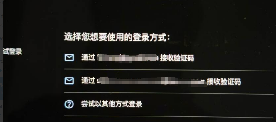 检查转发地址 2
