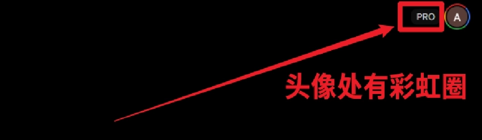粘贴验证码