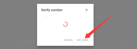Verify now