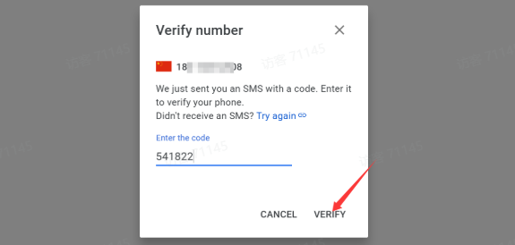 Get CODE